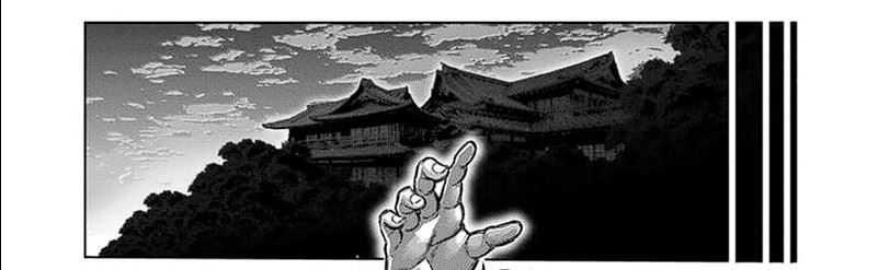Kengan Omega Chapter 253 Gambar 26