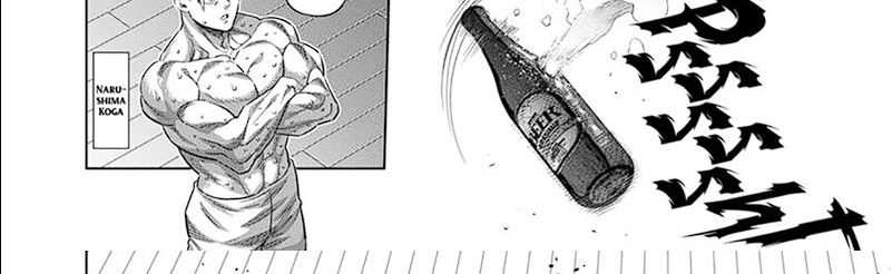 Kengan Omega Chapter 253 Gambar 34