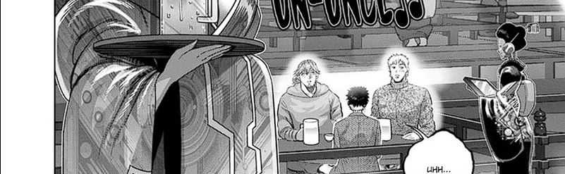 Kengan Omega Chapter 253 Gambar 9