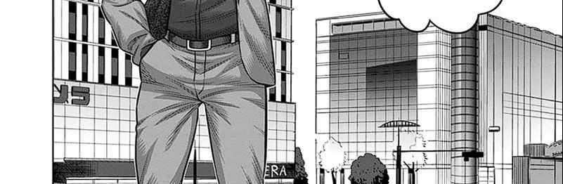 Kengan Omega Chapter 252 Gambar 17