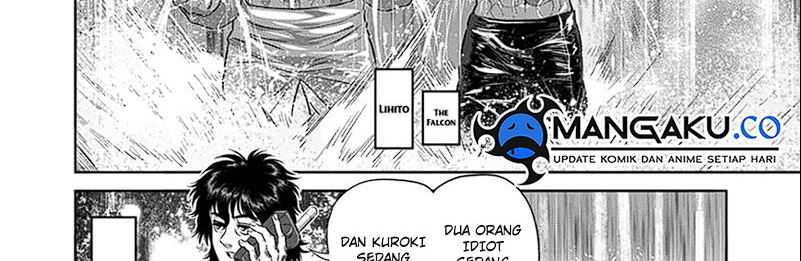 Kengan Omega Chapter 252 Gambar 44