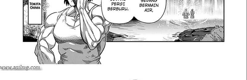 Kengan Omega Chapter 252 Gambar 45