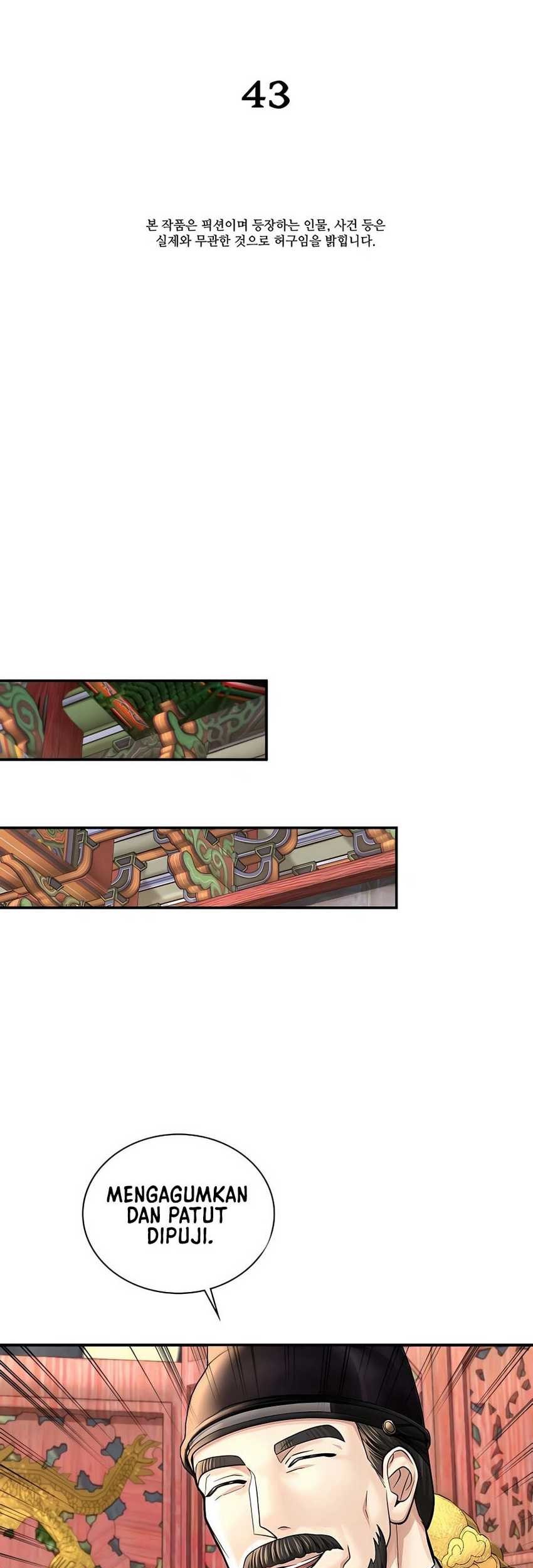 Muscle Joseon Chapter 43 Gambar 19