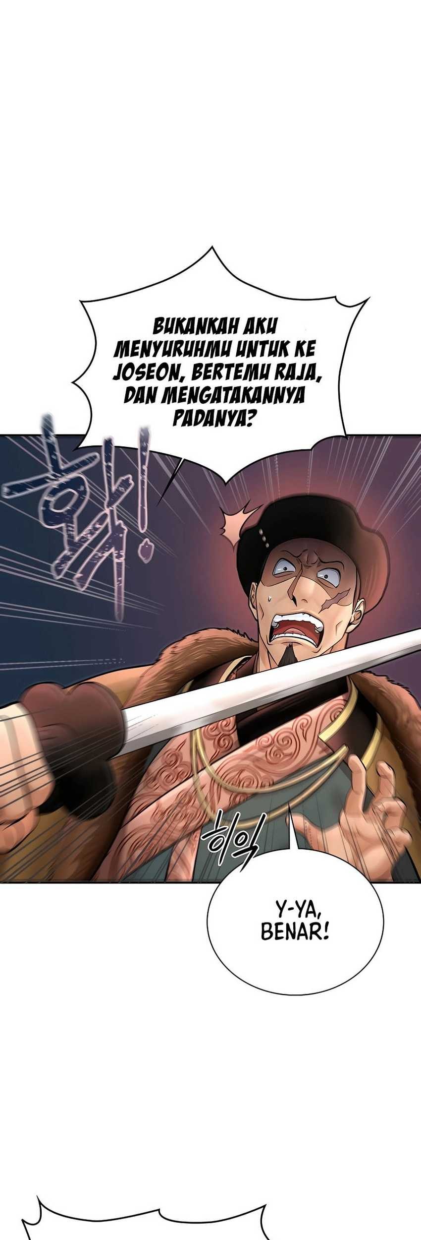 Muscle Joseon Chapter 43 Gambar 50