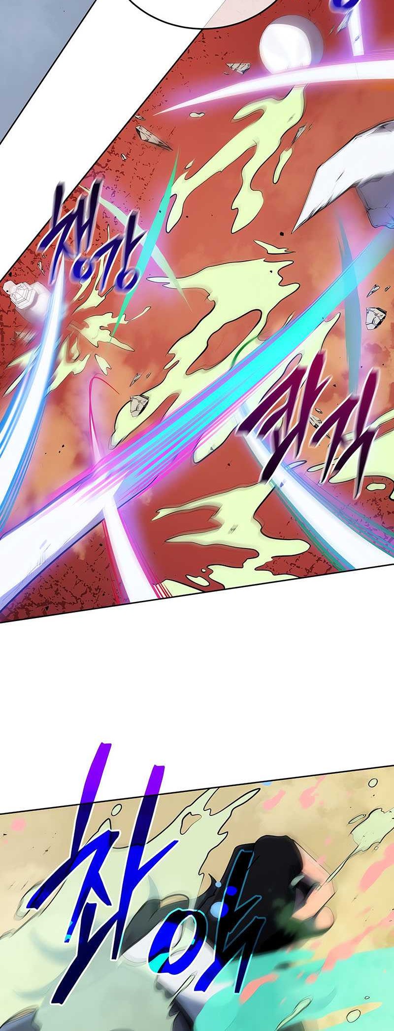 Necromancer Academy’s Genius Summoner Chapter 93 Gambar 49