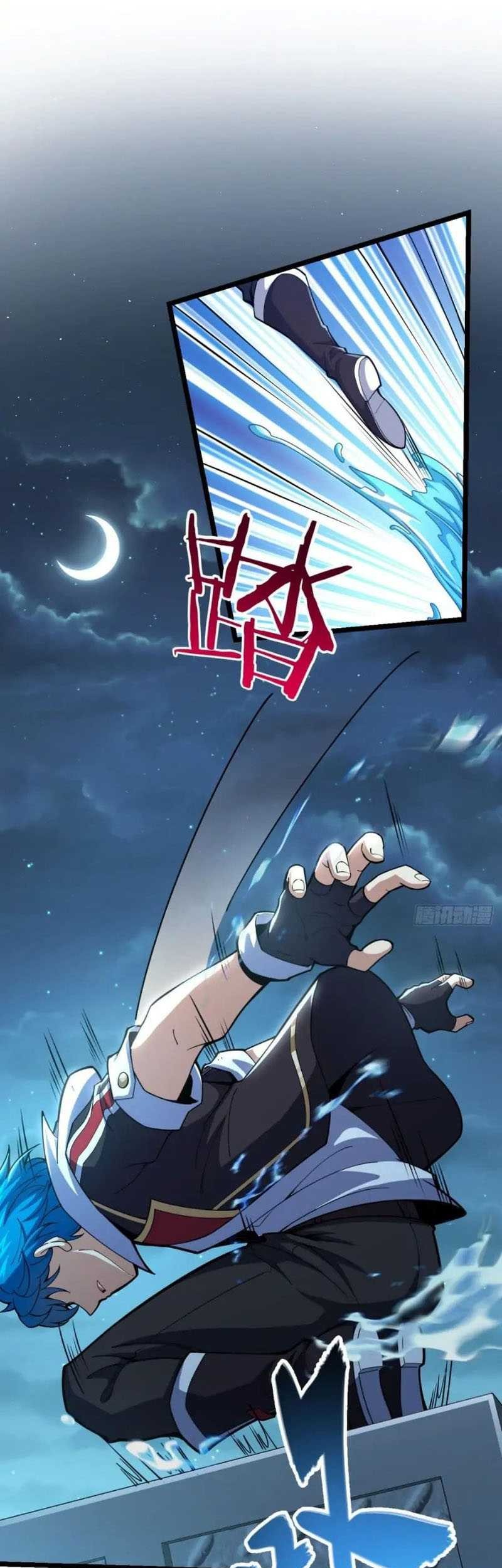 Spare Me, Great Lord! Chapter 467 Gambar 12