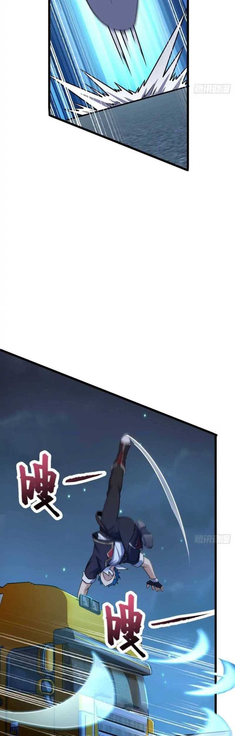 Spare Me, Great Lord! Chapter 466 Gambar 18