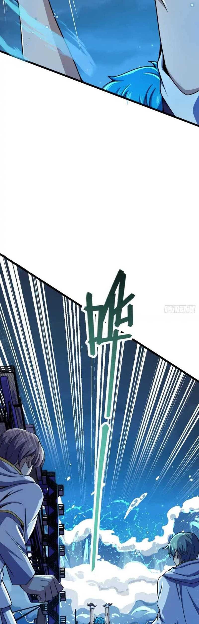 Spare Me, Great Lord! Chapter 466 Gambar 32