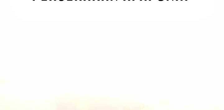 Heavenly Demon Cultivation Simulation Chapter 109 Gambar 29