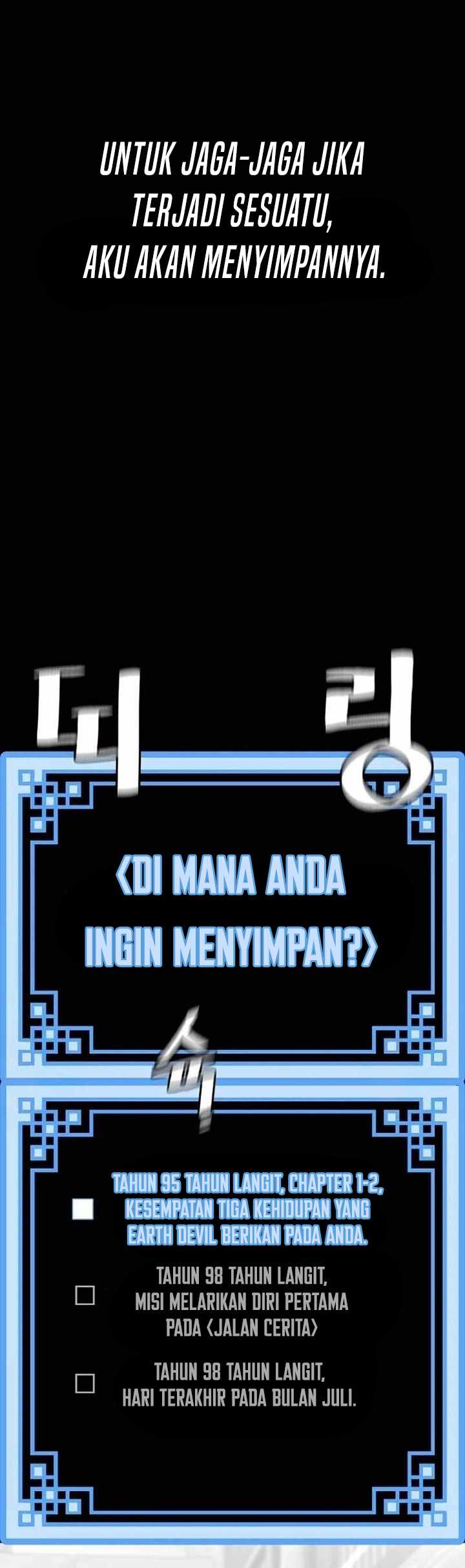 Heavenly Demon Cultivation Simulation Chapter 109 Gambar 71