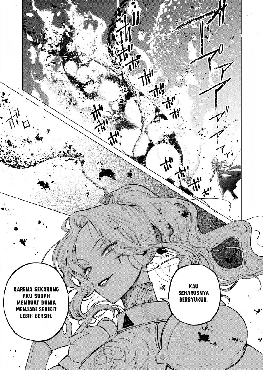 Akuyaku Reijou no Naka no Hito Chapter 07 Gambar 14