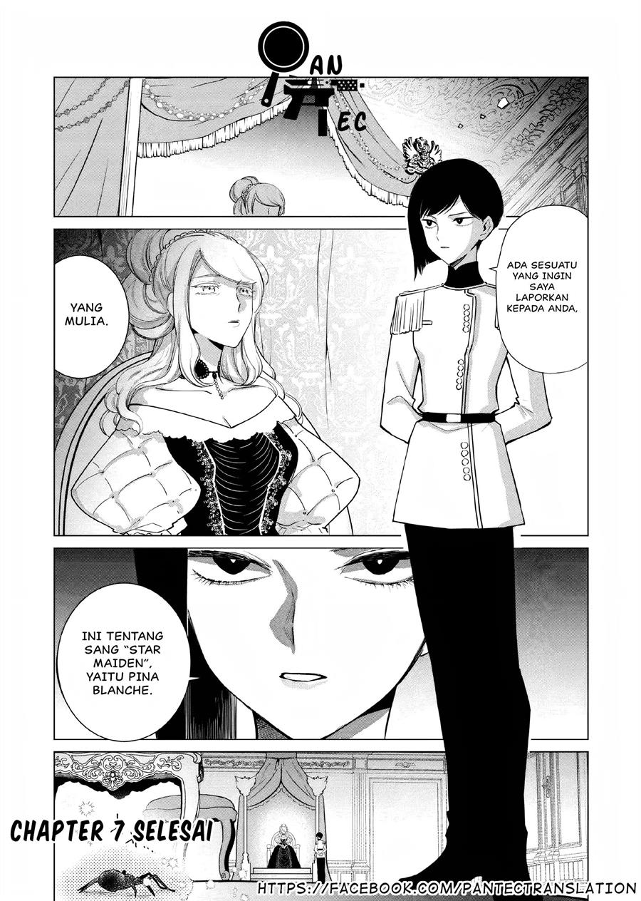 Akuyaku Reijou no Naka no Hito Chapter 07 Gambar 19