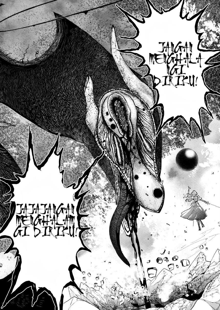 Akuyaku Reijou no Naka no Hito Chapter 07 Gambar 11