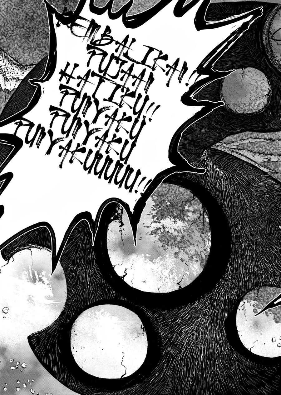 Akuyaku Reijou no Naka no Hito Chapter 07 Gambar 12