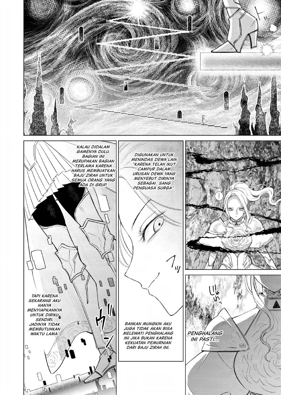 Akuyaku Reijou no Naka no Hito Chapter 07 Gambar 3