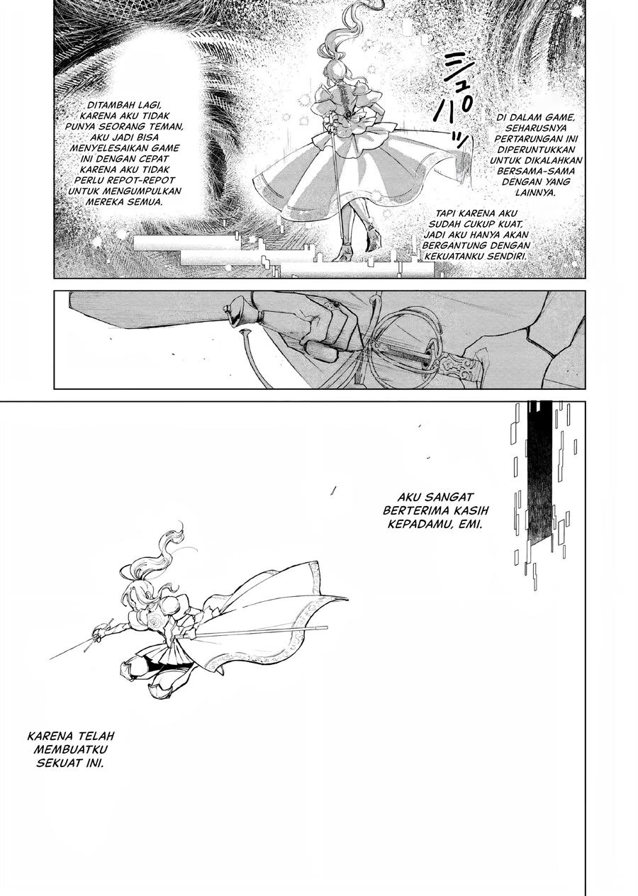 Akuyaku Reijou no Naka no Hito Chapter 07 Gambar 4