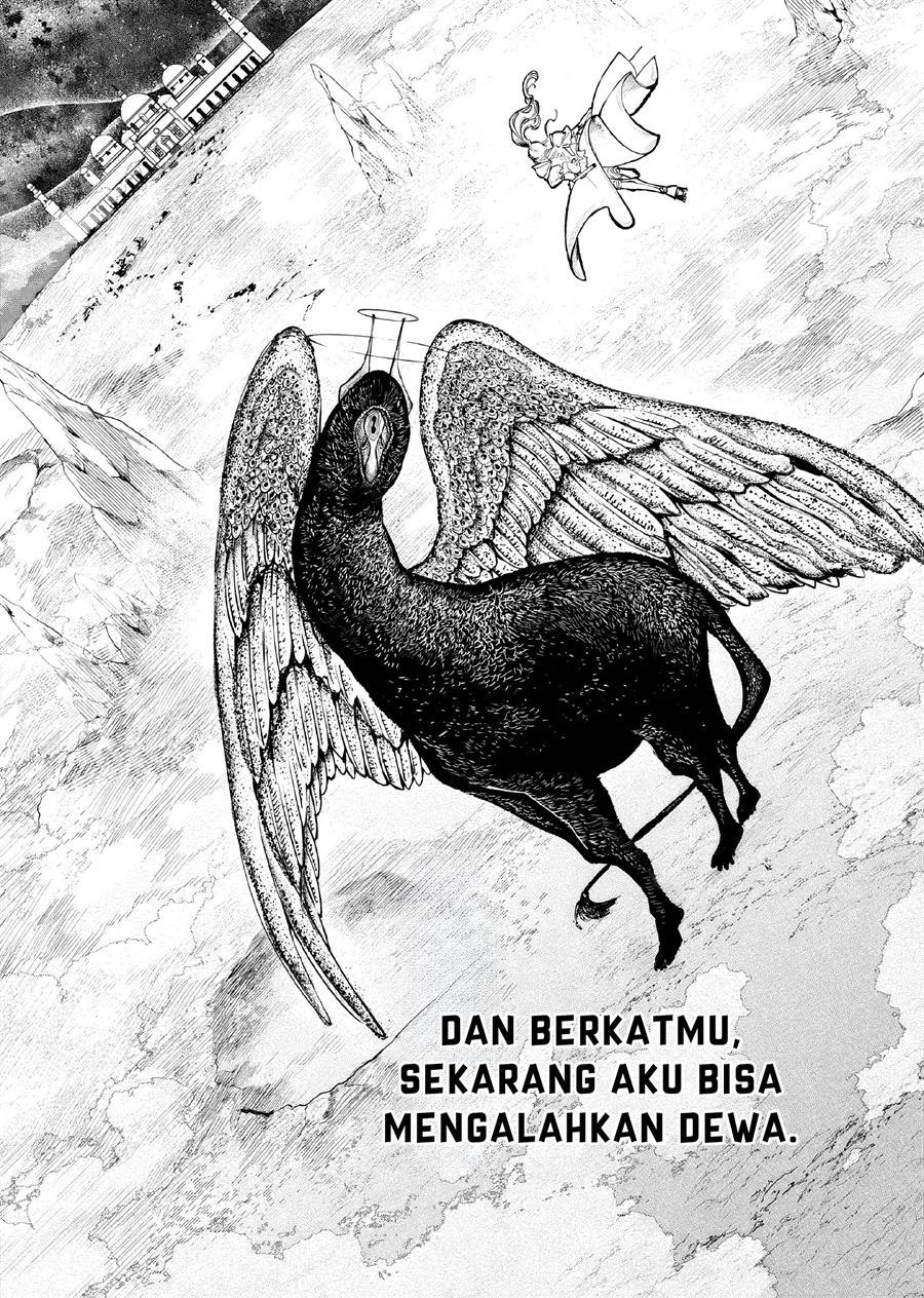 Akuyaku Reijou no Naka no Hito Chapter 07 Gambar 5