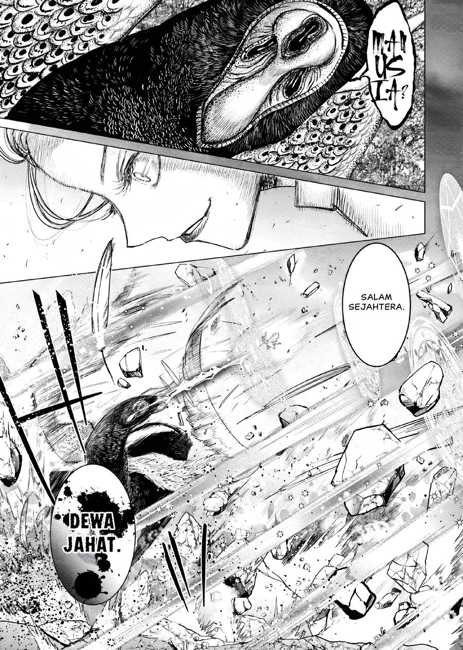 Akuyaku Reijou no Naka no Hito Chapter 07 Gambar 6