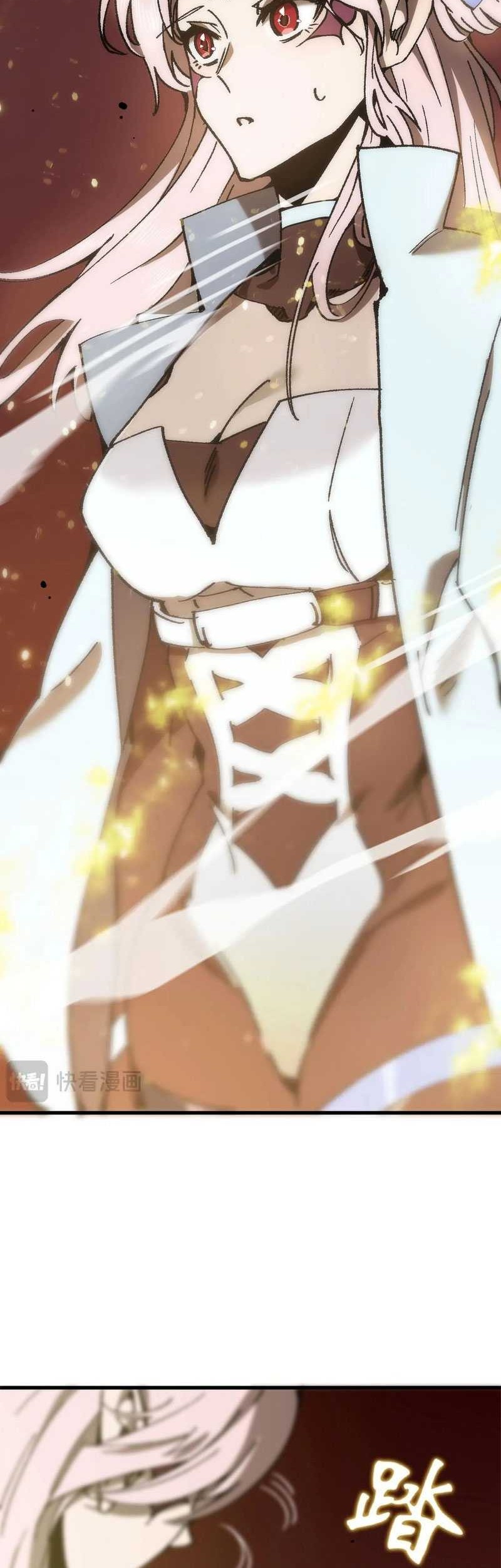 SSS-level Paladin Who Breaks All Logic Chapter 12 Gambar 52