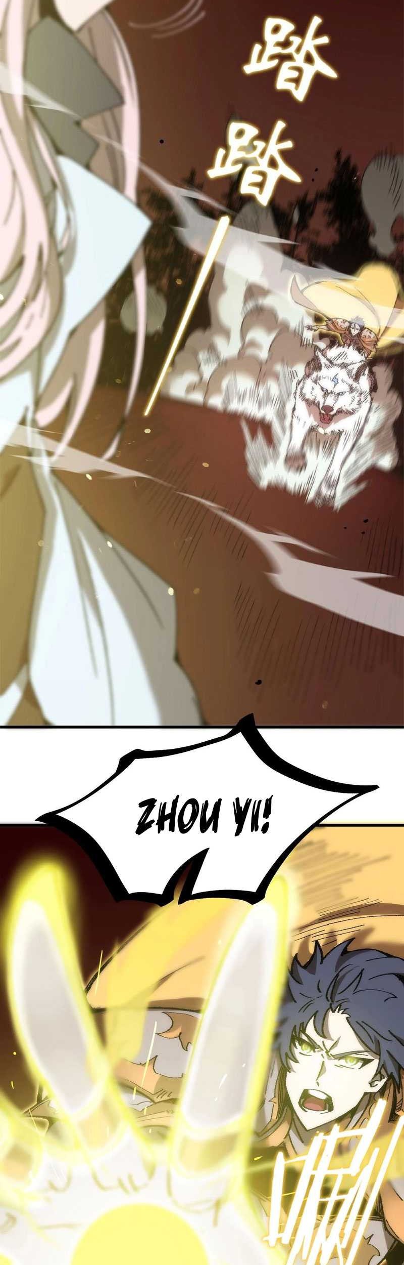 SSS-level Paladin Who Breaks All Logic Chapter 12 Gambar 53