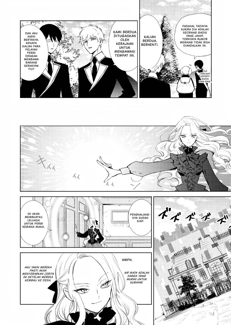 Akuyaku Reijou no Naka no Hito Chapter 03 Gambar 11