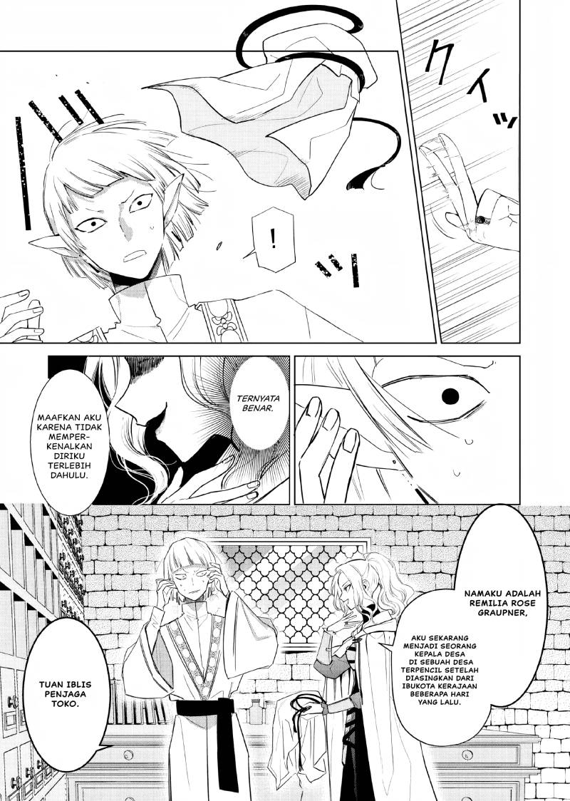 Akuyaku Reijou no Naka no Hito Chapter 03 Gambar 24