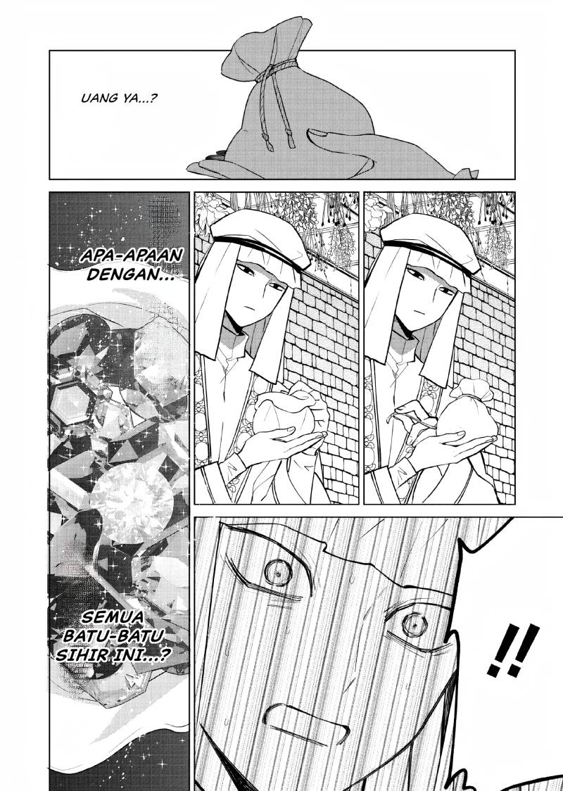 Akuyaku Reijou no Naka no Hito Chapter 03 Gambar 29