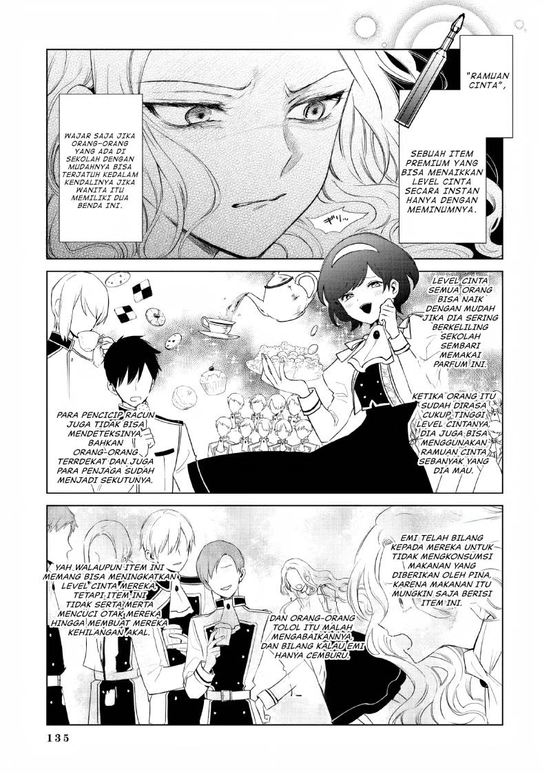 Akuyaku Reijou no Naka no Hito Chapter 03 Gambar 20