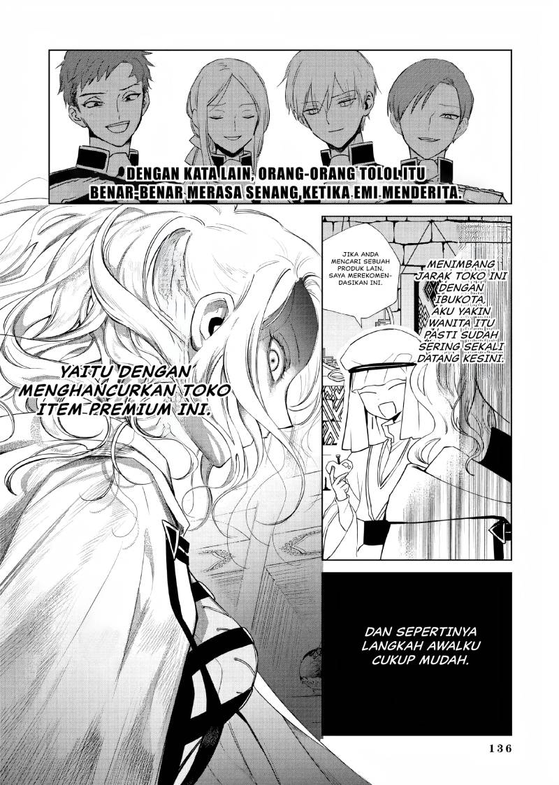 Akuyaku Reijou no Naka no Hito Chapter 03 Gambar 21