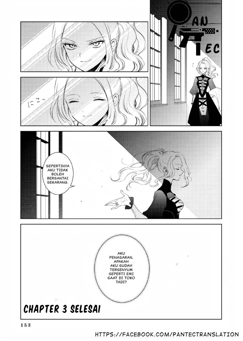 Akuyaku Reijou no Naka no Hito Chapter 03 Gambar 38