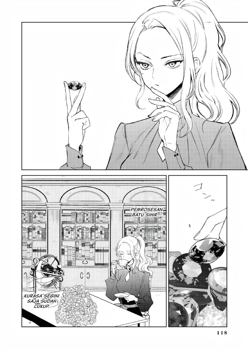 Akuyaku Reijou no Naka no Hito Chapter 03 Gambar 3