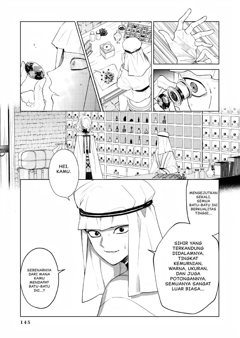 Akuyaku Reijou no Naka no Hito Chapter 03 Gambar 30