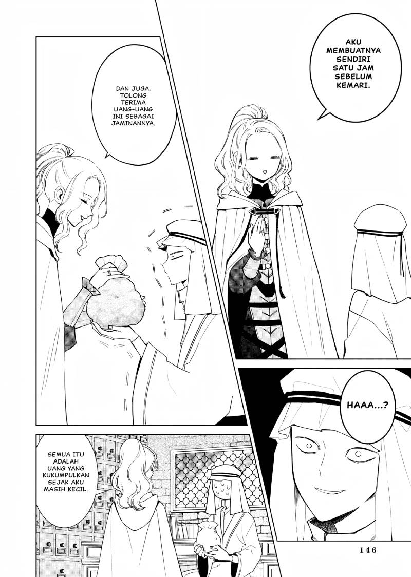 Akuyaku Reijou no Naka no Hito Chapter 03 Gambar 31