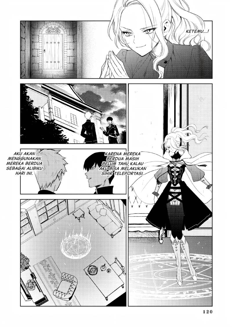 Akuyaku Reijou no Naka no Hito Chapter 03 Gambar 5