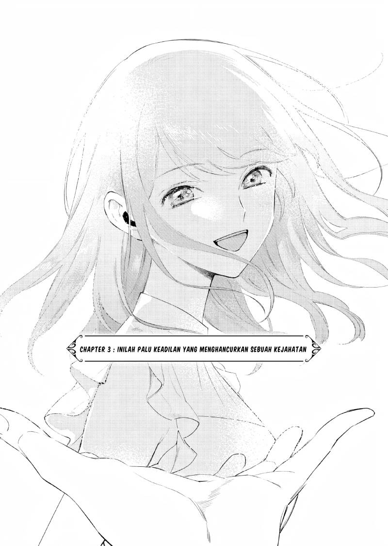 Akuyaku Reijou no Naka no Hito Chapter 03 Gambar 8