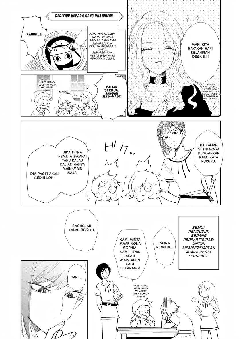 Manga Akuyaku Reijou no Naka no Hito Chapter 08.5 gambar nomor 2