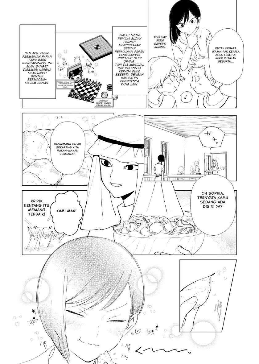 Akuyaku Reijou no Naka no Hito Chapter 08.5 Gambar 3