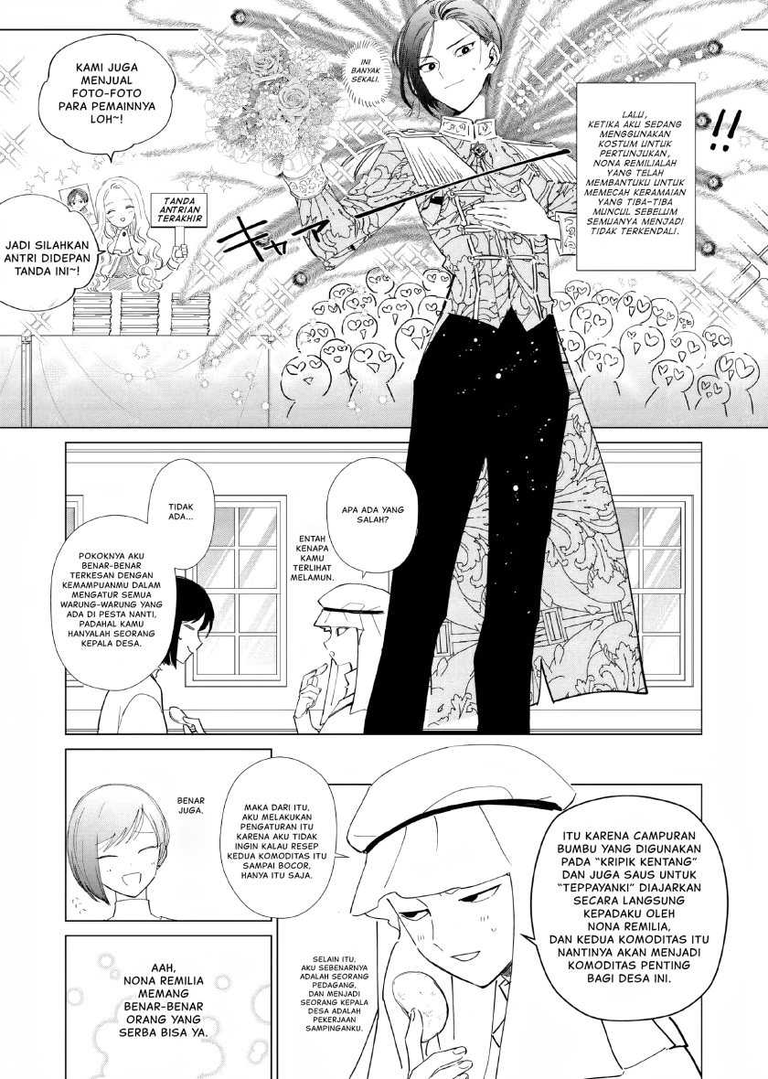 Akuyaku Reijou no Naka no Hito Chapter 08.5 Gambar 5