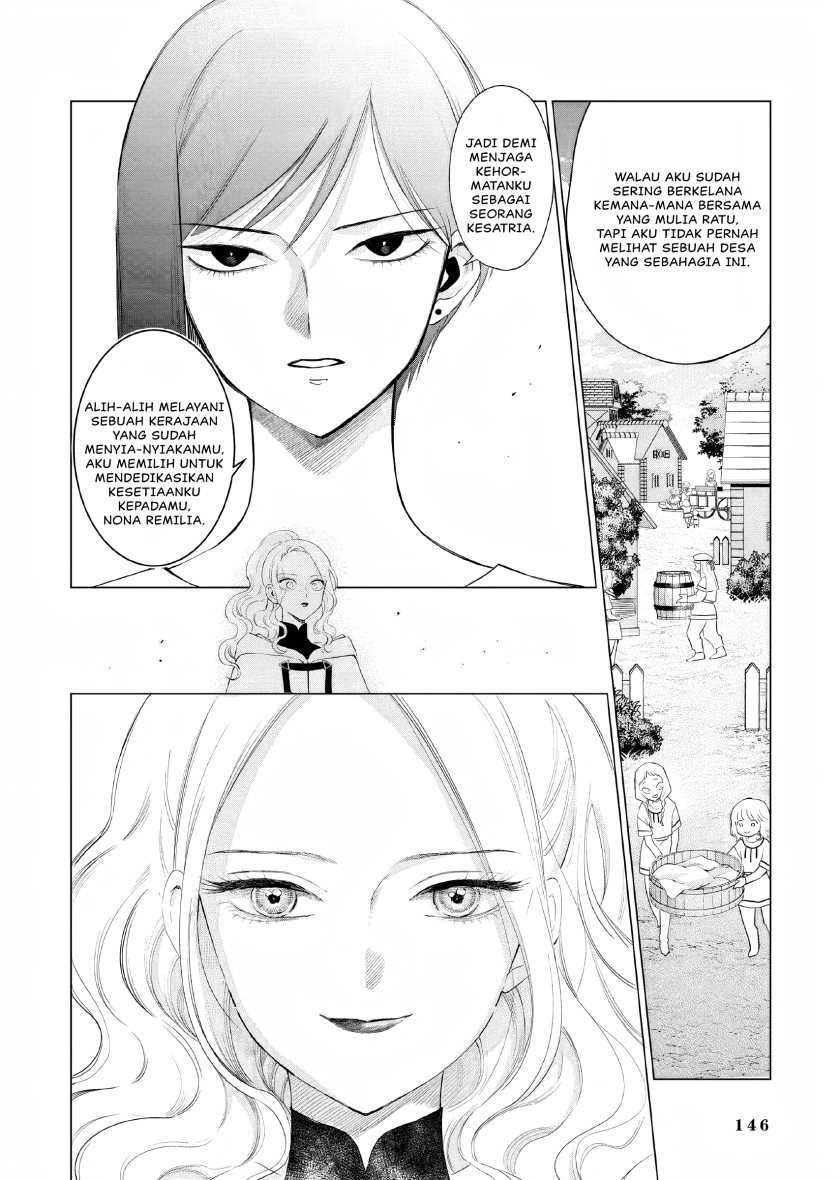 Akuyaku Reijou no Naka no Hito Chapter 08 Gambar 15