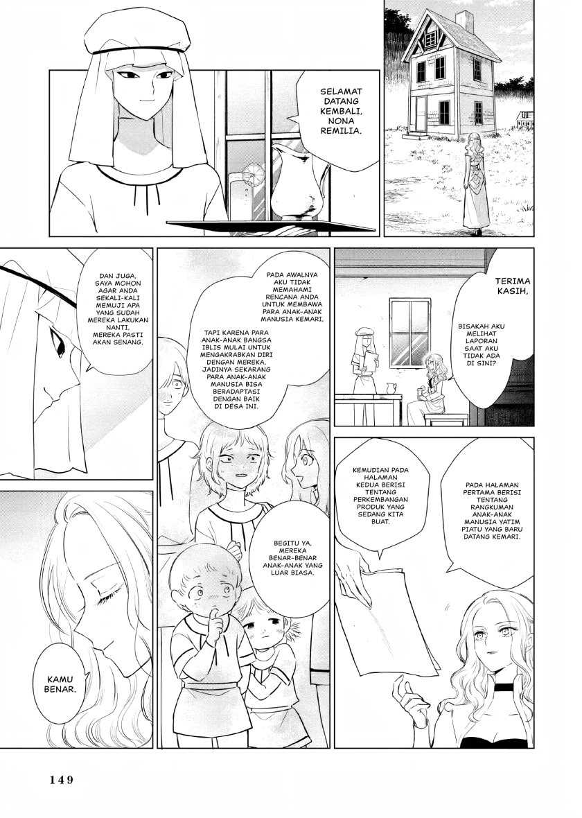 Akuyaku Reijou no Naka no Hito Chapter 08 Gambar 18