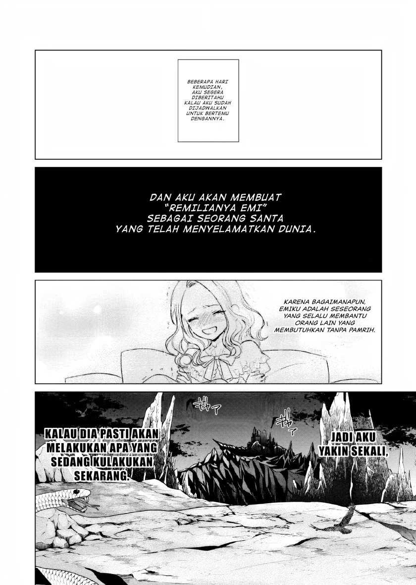 Akuyaku Reijou no Naka no Hito Chapter 08 Gambar 25