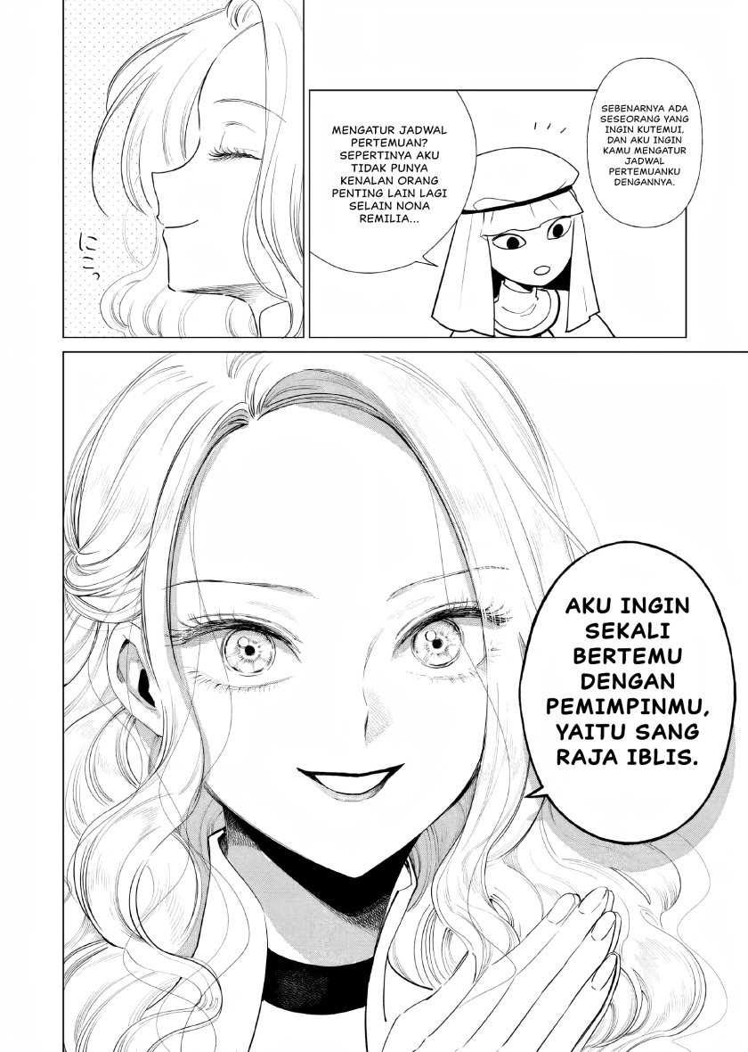 Akuyaku Reijou no Naka no Hito Chapter 08 Gambar 23