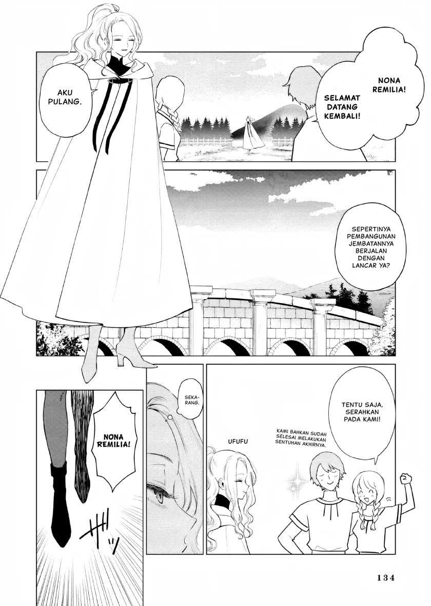 Akuyaku Reijou no Naka no Hito Chapter 08 Gambar 3