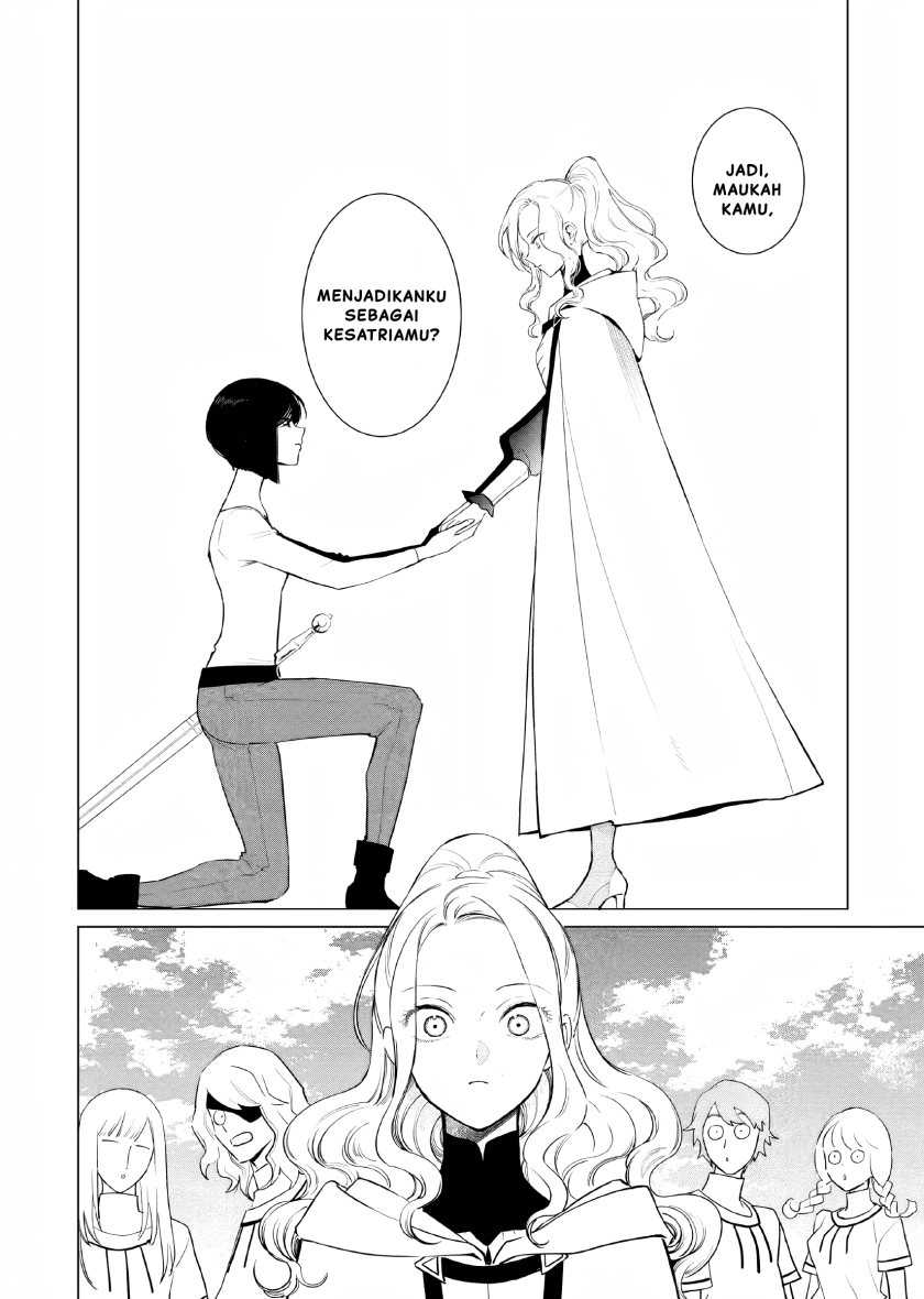 Akuyaku Reijou no Naka no Hito Chapter 08 Gambar 5