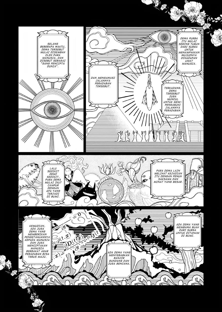 Akuyaku Reijou no Naka no Hito Chapter 06 Gambar 16