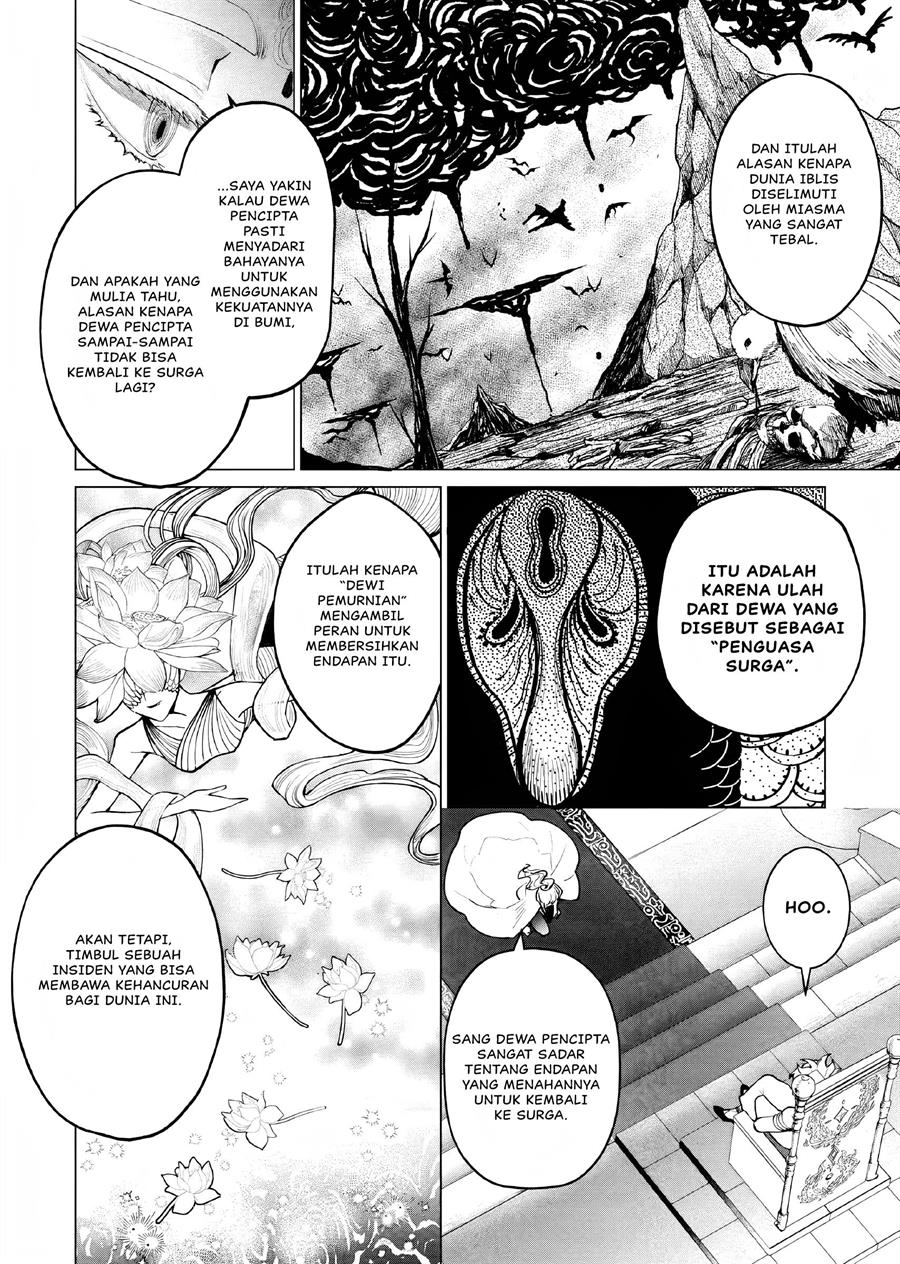 Akuyaku Reijou no Naka no Hito Chapter 06 Gambar 19