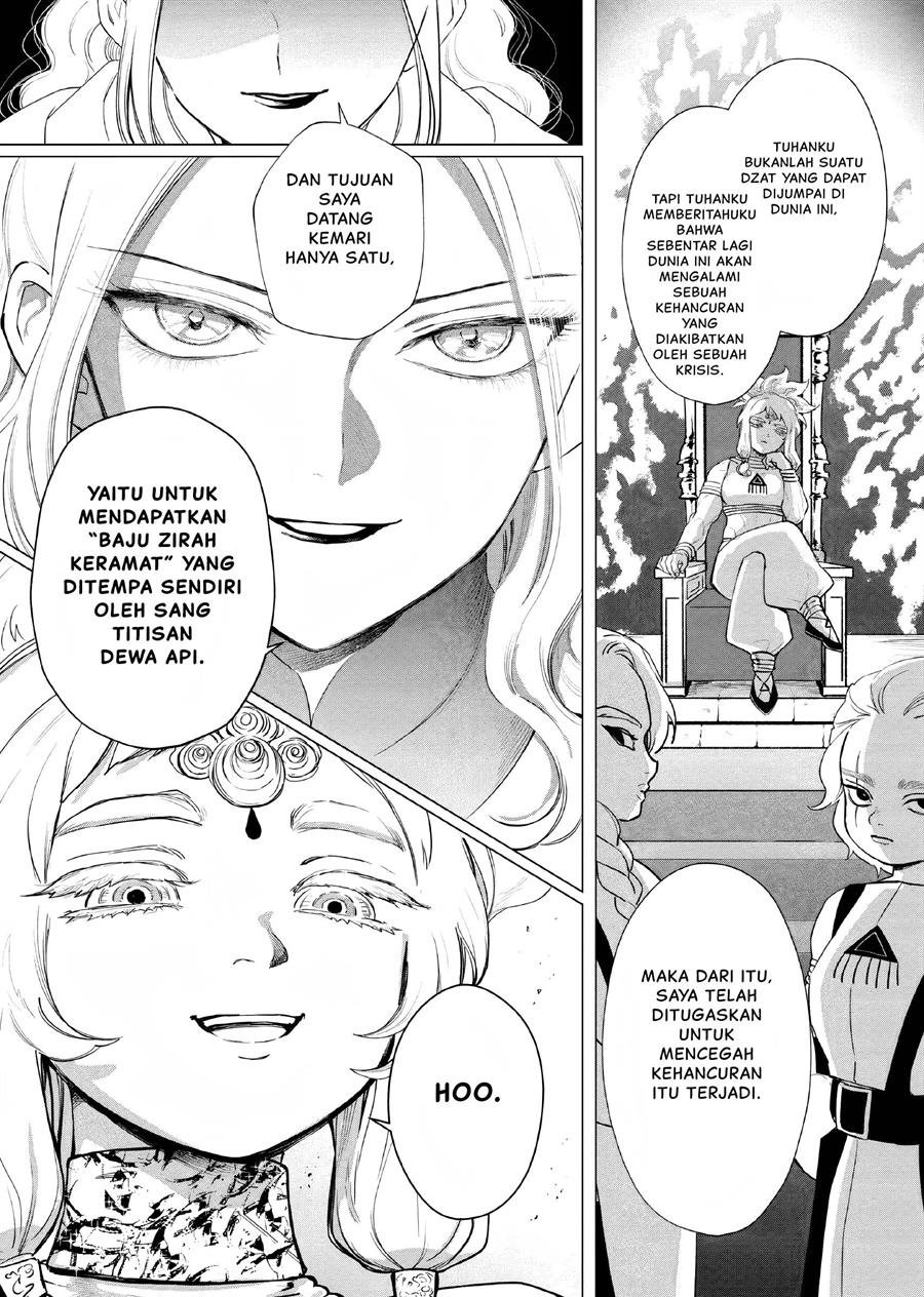 Akuyaku Reijou no Naka no Hito Chapter 06 Gambar 10