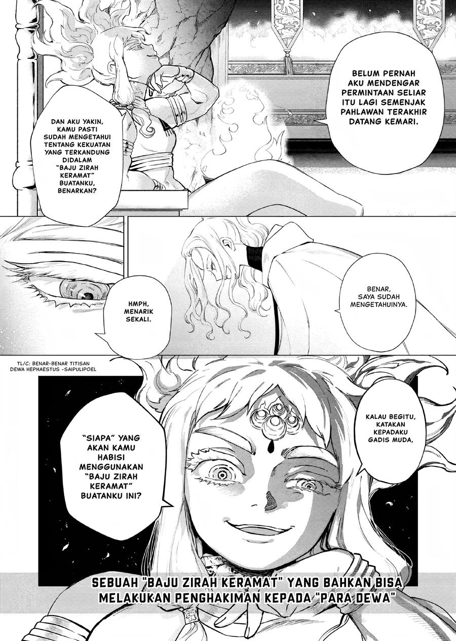 Akuyaku Reijou no Naka no Hito Chapter 06 Gambar 11