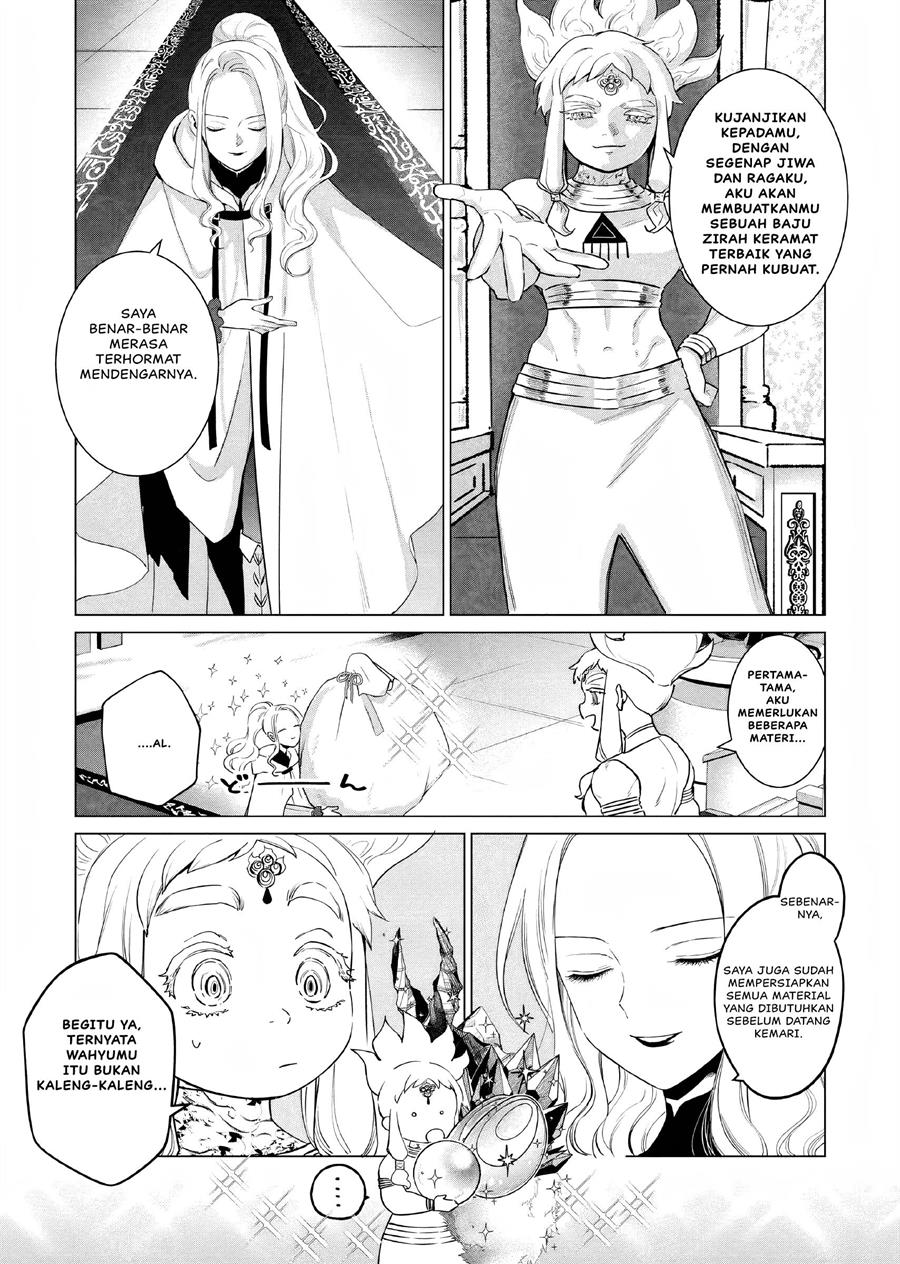 Akuyaku Reijou no Naka no Hito Chapter 06 Gambar 25