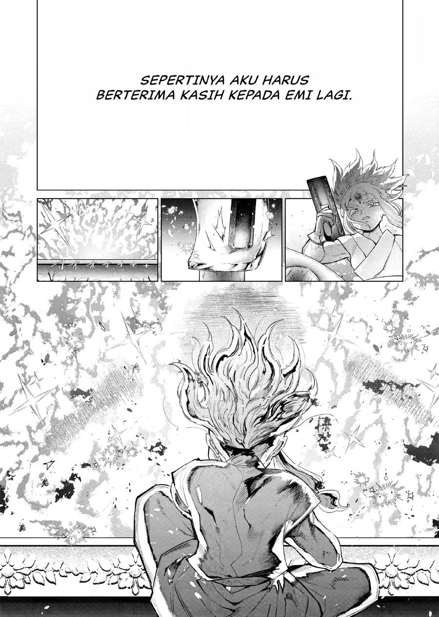 Akuyaku Reijou no Naka no Hito Chapter 06 Gambar 28